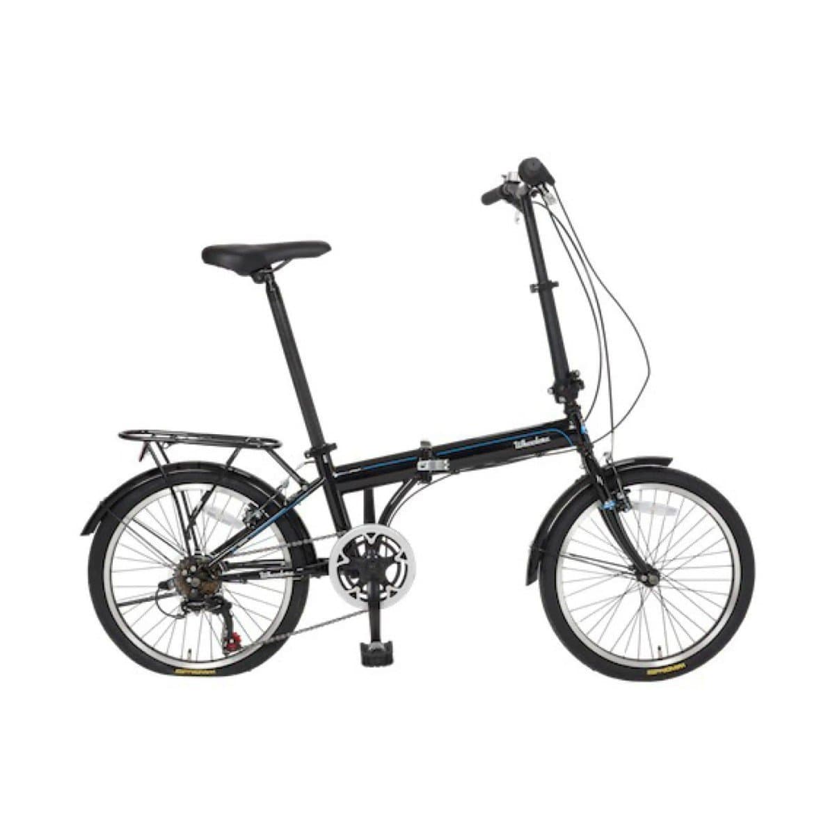 Wheelerz Vouwfiets Blauw – Nieuw, Rijklaar & Betaalbaar